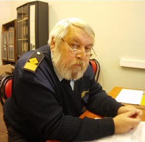 Уткин Сергей Николаевич